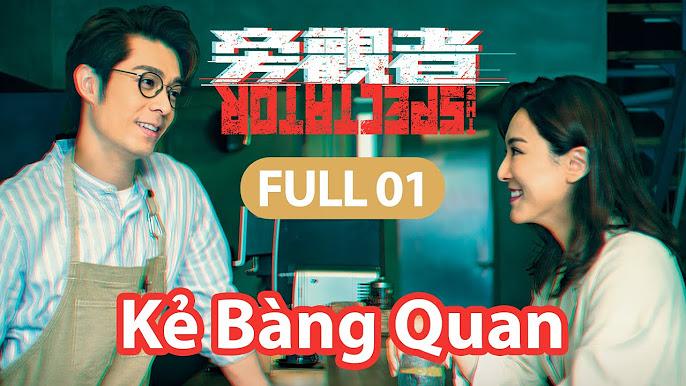 Kẻ Bàng Quan (2023)