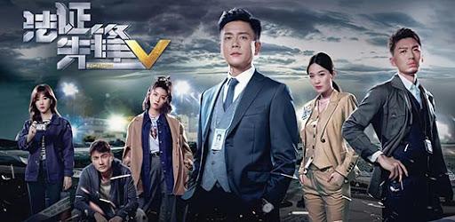 Bằng Chứng Thép: Phần 5 (2022)